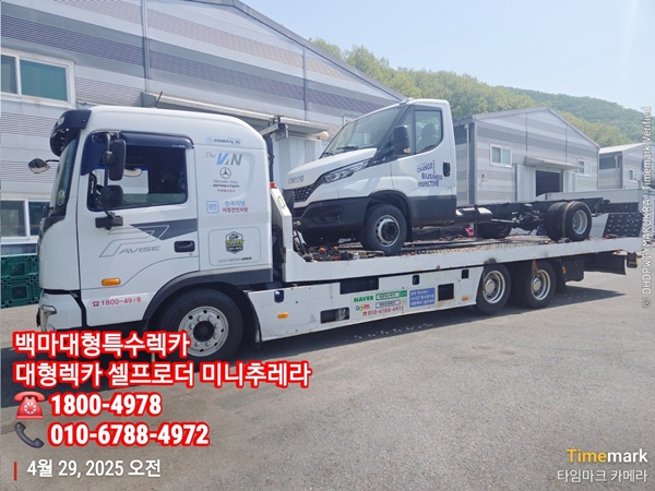 6b1660cb8770b4d40556ed9cac5af9ed_1748053