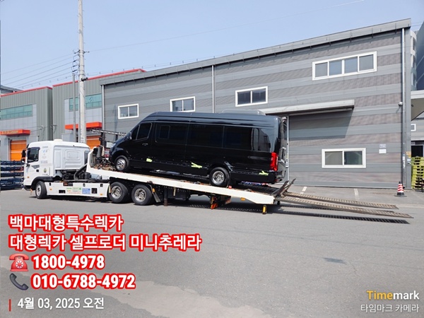 6b1660cb8770b4d40556ed9cac5af9ed_1748053
