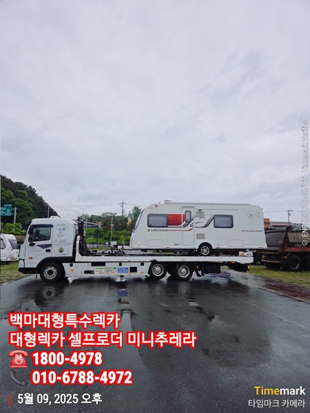 6b1660cb8770b4d40556ed9cac5af9ed_1748053