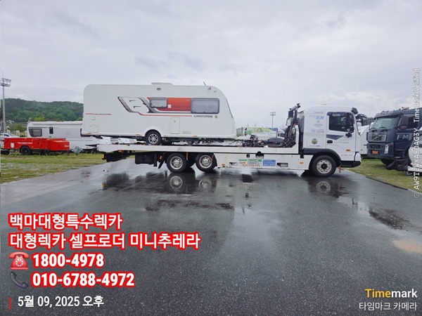 6b1660cb8770b4d40556ed9cac5af9ed_1748053