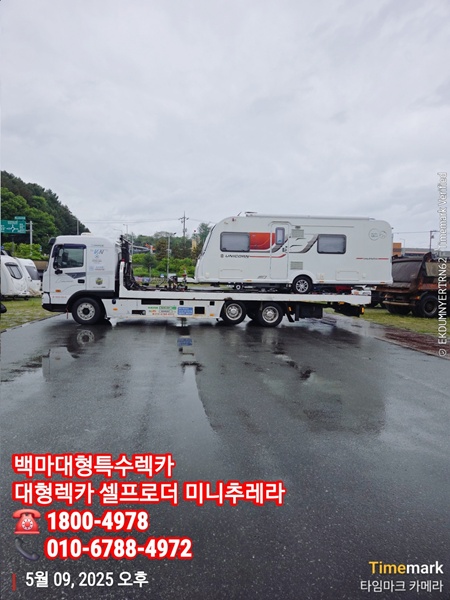 6b1660cb8770b4d40556ed9cac5af9ed_1748053
