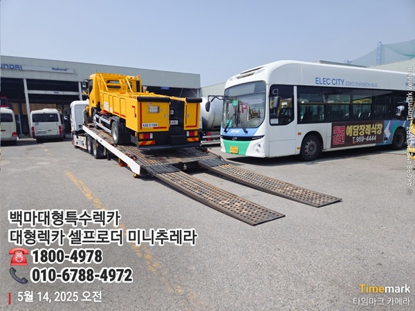 6b1660cb8770b4d40556ed9cac5af9ed_1748053