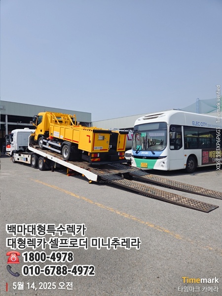 6b1660cb8770b4d40556ed9cac5af9ed_1748053