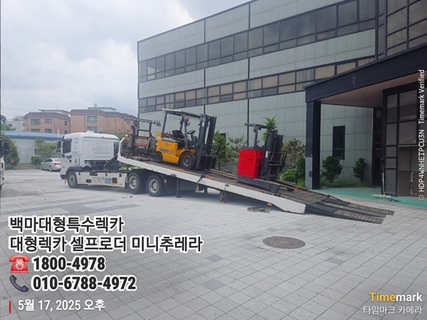 6b1660cb8770b4d40556ed9cac5af9ed_1748053
