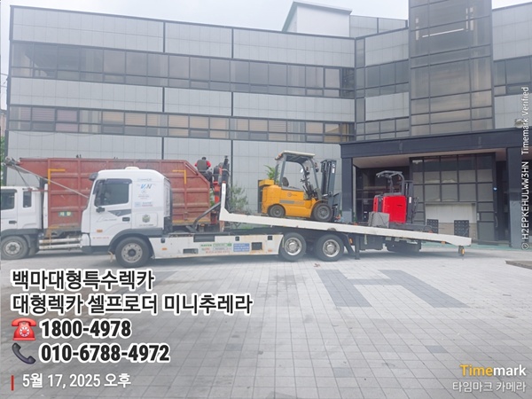 6b1660cb8770b4d40556ed9cac5af9ed_1748053