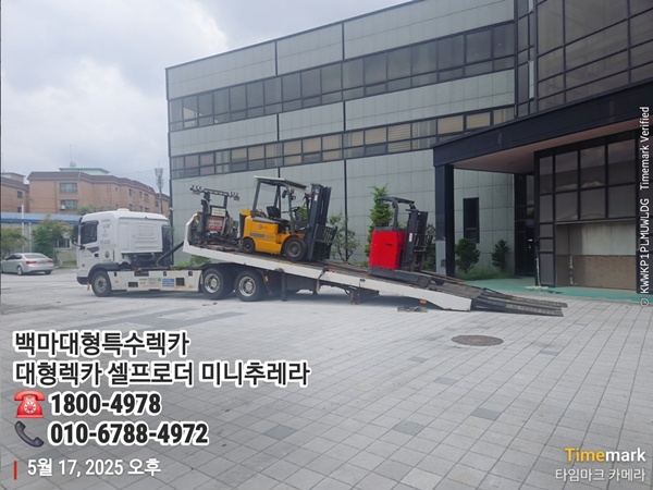6b1660cb8770b4d40556ed9cac5af9ed_1748053