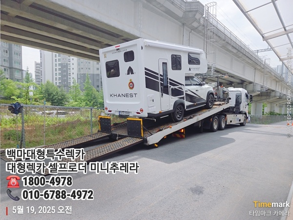 6b1660cb8770b4d40556ed9cac5af9ed_1748053