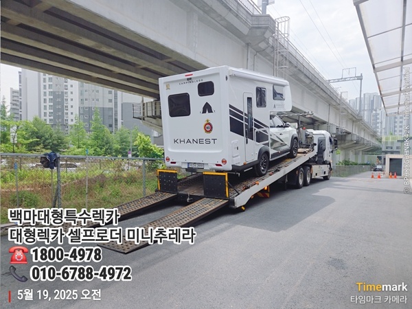 6b1660cb8770b4d40556ed9cac5af9ed_1748053