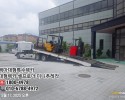 시흥에서 안산으로  지게차2대를 한번에 상차하여 탁송