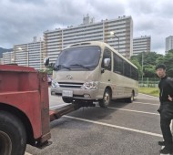 파주ㅡ문산고속도로에서 운행중 고장나서 긴급하게…