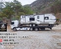 대전ㅡ원주 미국식정박형 카라반탁송