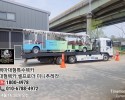 용인에서 파주 도라산전망대로 셔튼전기카트 안전하게 견인…