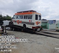 용인ㅡ김포 푸드트럭 견인해서 행사장으로 탁송