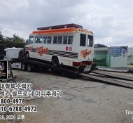 용인ㅡ김포 푸드트럭 견인해서 행사장으로 탁송